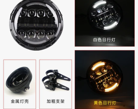 上车用了两天，然后车卖了适用本田CB190...