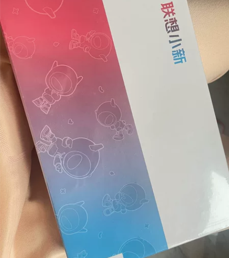 联想小新平板电脑小新Pad 464 全新...