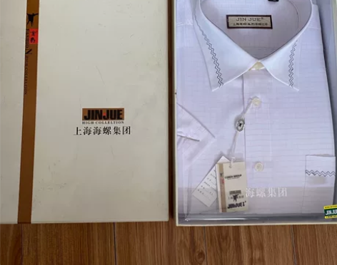 爸爸的男士短袖衬衫 全新的 转给有需要的人...