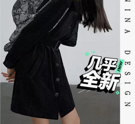 灯芯绒连衣裙 秋冬女 法式 长袖 黑色 ...