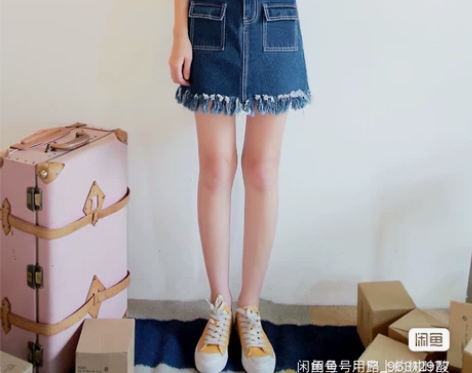 韩都衣舍2018韩版女装夏装新款短款毛边A...