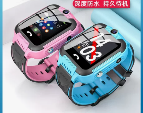 【正品低价清仓】古讴卡4G全网通儿童电话手...