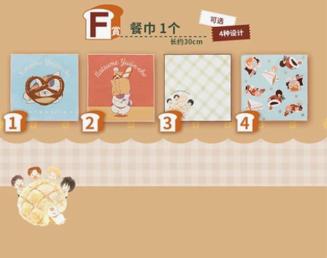 猫老师餐巾 夏目友人帐 猫老师餐巾 万代一...
