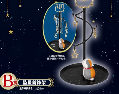 一番赏 夏目友人帐 猫咪老师与星空 星空杯...