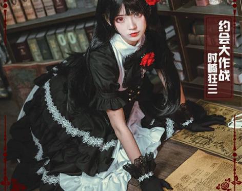 初兽猫家 约会大作战 时崎狂三 cospl...