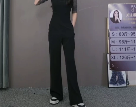 连体裤 连体裤长裤背带裤女春秋阔腿高级连身...