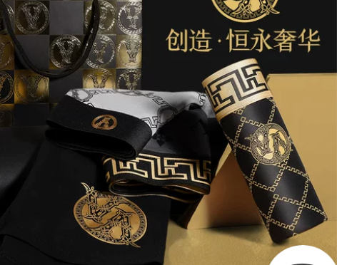 短裤男 男装短裤官方VA品牌旗舰店男士纯棉...