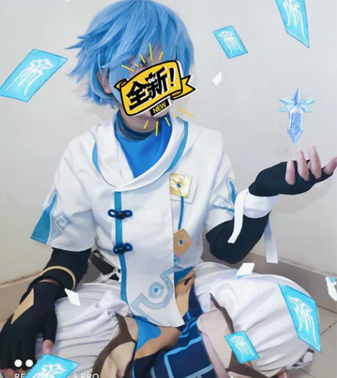 全新包邮 原神cos服 重云cos 迪卢克...