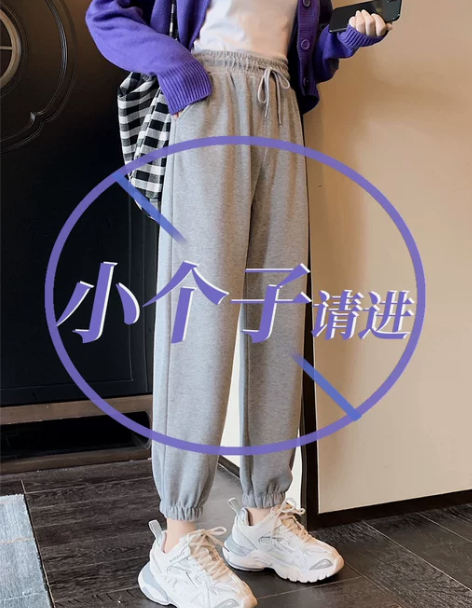 休闲裤女 女裤休闲裤灰色运动裤女夏季薄款束...