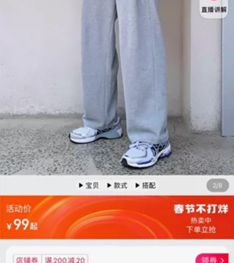 tom潮灰色运动裤女裤子高腰束脚裤宽松直筒...