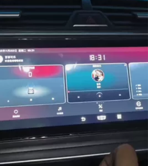 21款缤瑞安装软件，更新高德安装Qq音乐腾...