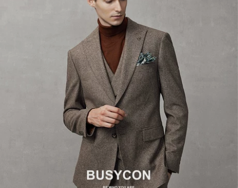 西装套装棕色羊毛西装男高级感新郎结婚礼服正装