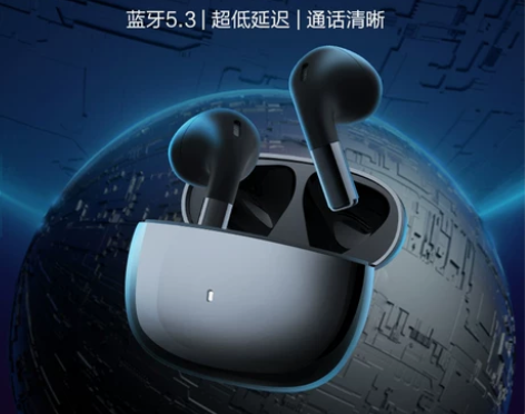 【礼遇价】唐麦W11真无线蓝牙耳机双耳迷你...