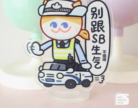 哥斯拉小姐可爱车内装饰亚克力创意摆件专治路...