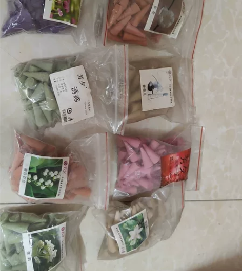 付邮送】香薰塔香粒家用檀香卧室驱蚊香厕所去...