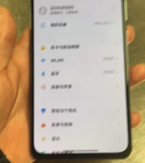 红米8+128内存，幻境色，9层新左右，自...