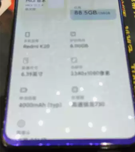 小米红米redmi K20 非k20 pr...