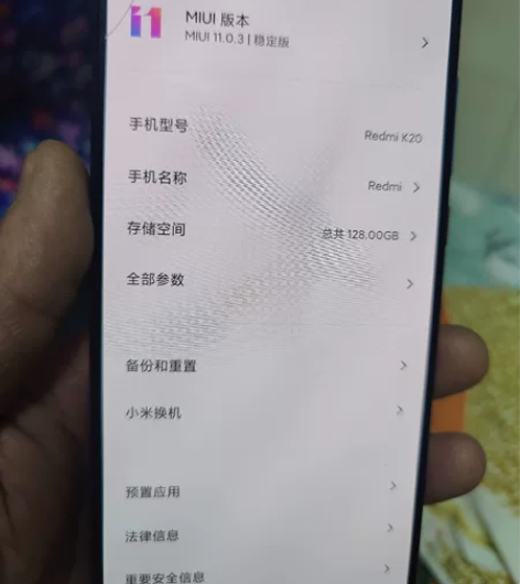 红米k20单机,6+128 屏左上角摔破,...