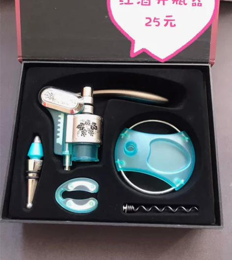 红酒开瓶器收藏时间长有点旧 感兴趣的话点“...