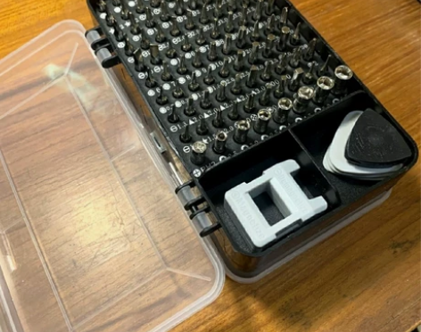 螺丝刀多功能多用螺丝刀套装家用手机电脑维修...