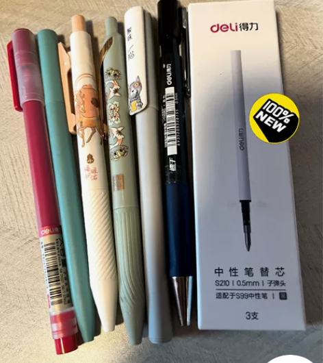 【尾货清仓】得力中性笔ins高颜值0.5黑...