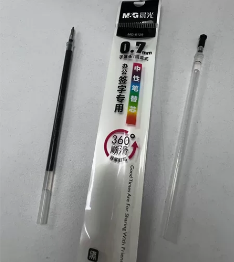 晨光0.7笔芯 ，中性笔替芯，办公签字专用...