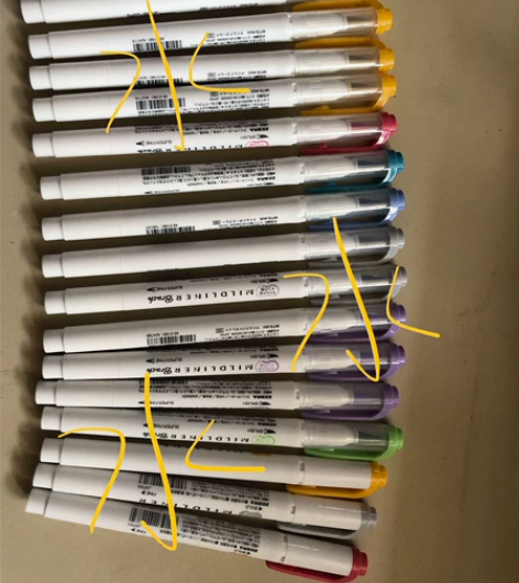 京东自营店文具，百乐，三菱，锦宫，斑马，中...