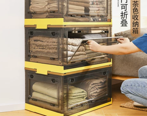 透明收纳箱 透明收纳箱家用可折叠箱子衣柜衣...