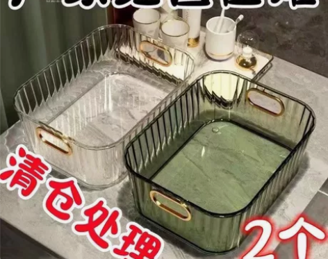 【破损包赔】厂家不干了 最后几件 出完没 ...