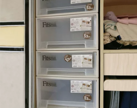 储物箱 衣物储物箱日本天马抽屉式收纳箱家用...