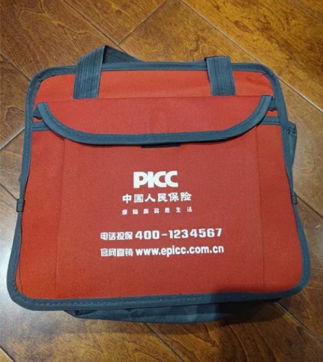 全新整理箱 感兴趣的话点“我想要”和我私聊...