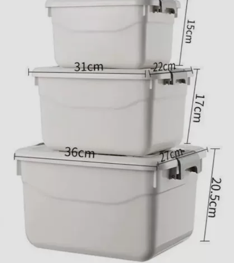 杂物箱颜色有：摩灰，天蓝，桃粉现在在清仓三...