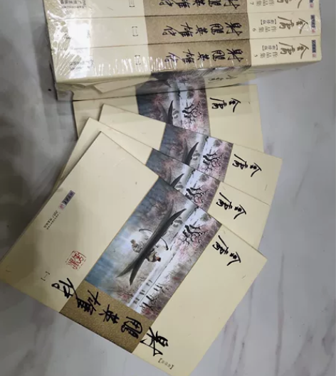 金庸小说，武侠小说，经典武侠，射雕英雄传，...