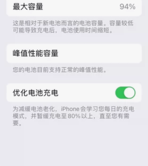 女生自用 iPhonex 64G 内存太小...