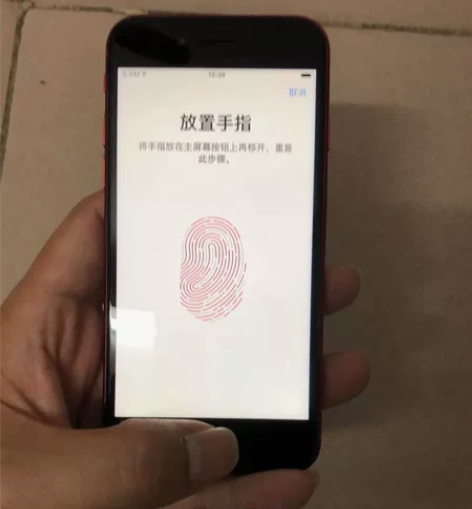 （过年不打烊）仅激活未使用iPhone S...