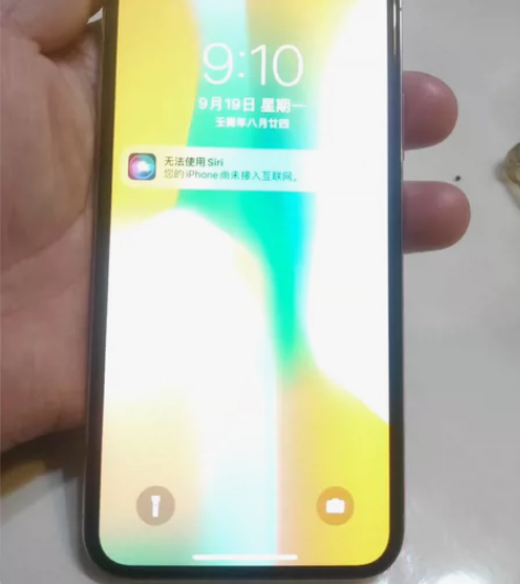 Apple/苹果 iPhone X苹果x国...