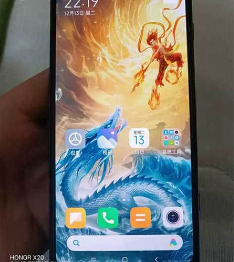 换机出手22年2月购买红米K50电竞版，1...