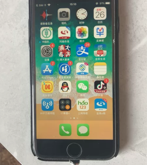 苹果8 64G,美版,送卡贴就能用,功...