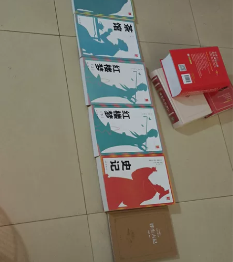 一些学校订的文学小说,百分百正品,没怎么看...