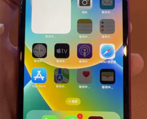 苹果11 128g 国行 全原无拆修 功能...