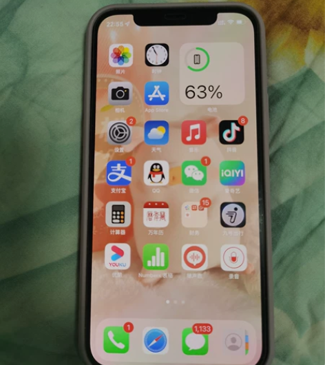 个人iPhone 12 128G国行白色，...
