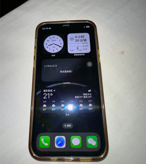 苹果12手机,128G,绿色,9成新,无维...