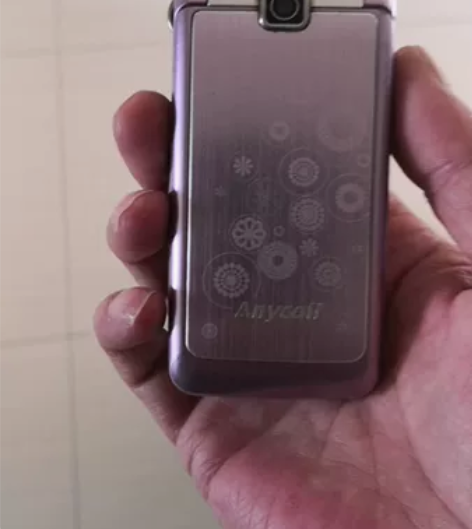 三星 GT-S3601C 精典翻盖手机 这...