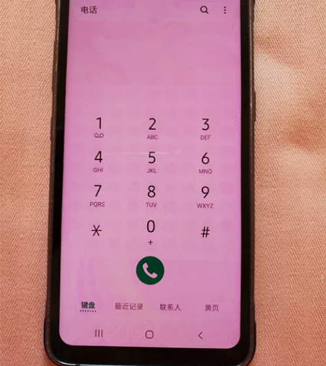 三星s8active三防版全网通4G,骁龙...