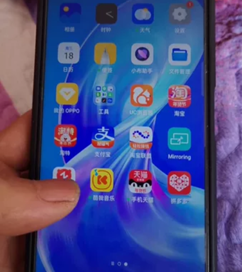 OPPOA72高配 5G手机 13G(...