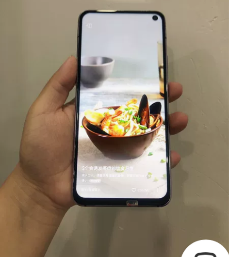 极光色vivo x30手机5g 8+128...