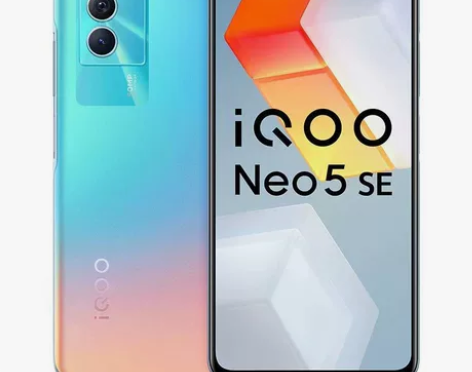 vivo iQOO Neo5SE 5g手机...