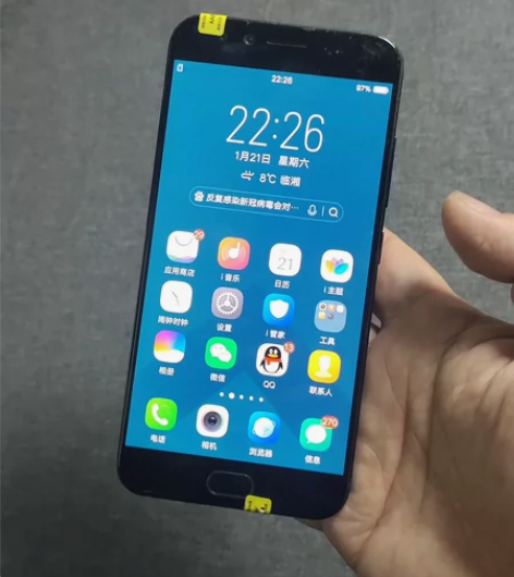vivo x9s 功能全部正常使用实拍时机...