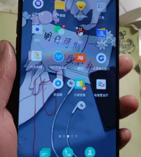 自用OPPO手机  性能完美   有磕碰 ...
