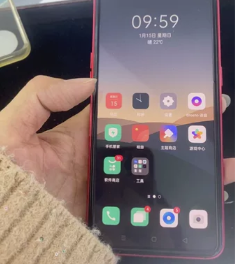 OPPO OPPO R17新年红6+128...